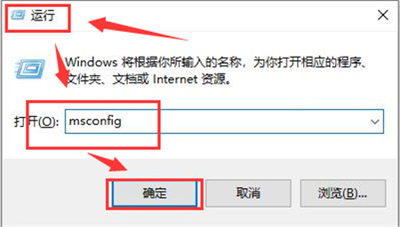 windows10开机密码输不进去怎么办 windows10开机密码输不进去解决方法