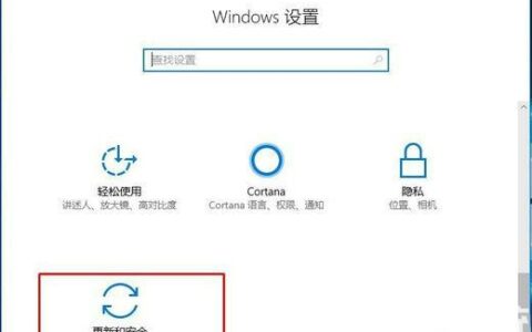 win1021h1激活码大全 windows10 21h1激活秘钥最新