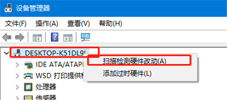 windows10系统没有亮度调节怎么办 windows10系统没有亮度调节解决方法