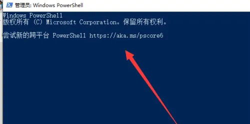 win10开始菜单只能右键打开怎么办 win10开始菜单只能右键打开解决办法