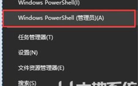 windows10更新遇到错误怎么办 windows10更新遇到错误解决方法