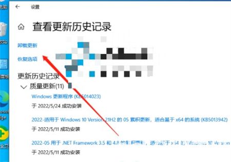 win10开热点后电脑断网了怎么办 win10开热点后电脑断网了解决方法