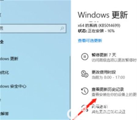 win10热点开启后网络无法使用怎么办 win10热点开启后网络无法使用解决方法