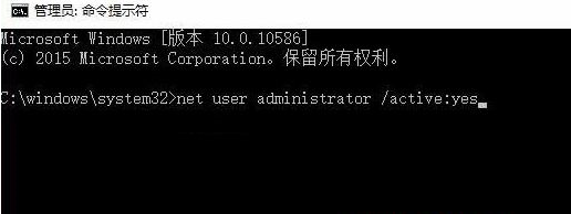 windows10无法更改账户类型怎么回事 windows10无法更改账户类型怎么办