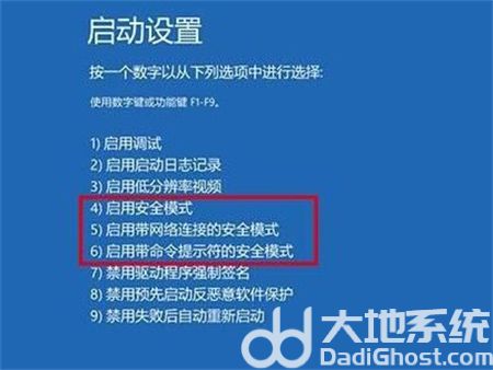 windows10登录密码忘记了怎么办 windows10登录密码忘记了解决方法