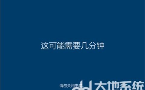 windows10忘记密码怎么进系统 windows10忘记密码怎么进系统方法介绍