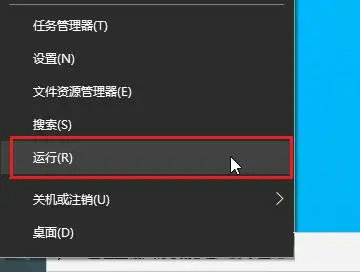 win10怎样删除thumbs.db文件 win10删除thumbs.db文件方法介绍