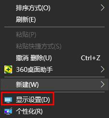 win10时间线怎么打开 win10时间线打开方法介绍