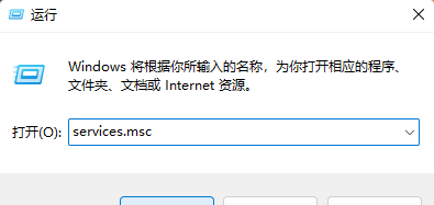 win11如何重启系统备份 win11重启系统备份方法介绍