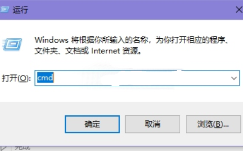 win11电脑ip冲突怎么解决 win11电脑ip冲突解决方案