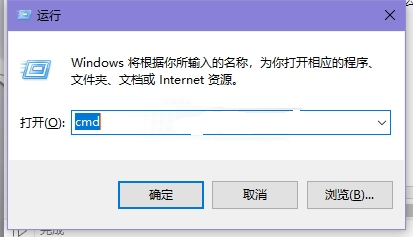 win11电脑ip冲突怎么解决 win11电脑ip冲突解决方案