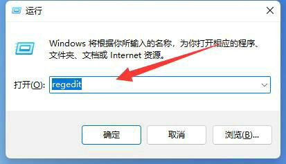 Win11组策略改了不生效怎么办 Win11组策略改了不生效解决办法