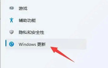 win11字体很奇怪怎么办 win11字体很奇怪解决办法