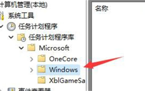 win11中文模式下打不出汉字怎么办 win11中文模式下打不出汉字解决方法