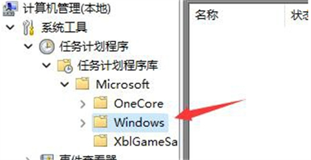 win11中文模式下打不出汉字怎么办 win11中文模式下打不出汉字解决方法