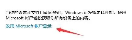 我的电脑为啥还不推送win11版本 我的电脑不推送win11版本解决方法