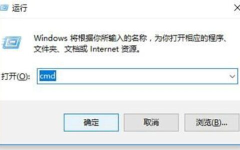 win11卡在登录微软账户死循环怎么办 win11卡在登录微软账户死循环解决办法