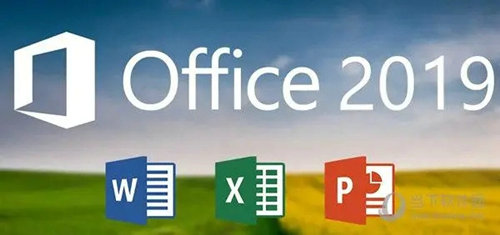 office哪个版本最好用win10 win10用office哪个版本最好用