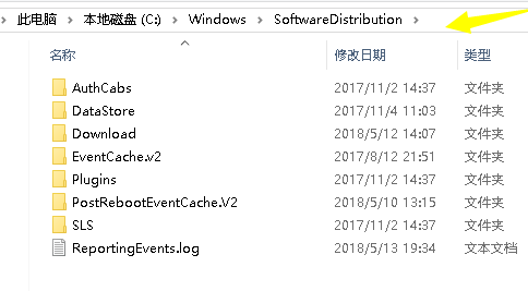 win10cpu使用率100怎么办 win10cpu使用率100解决办法