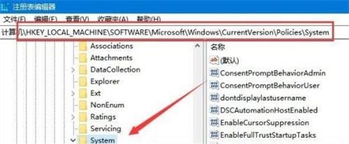 win10关机后电源灯不灭风扇转怎么回事 win10关机后电源灯不灭风扇转解决方法