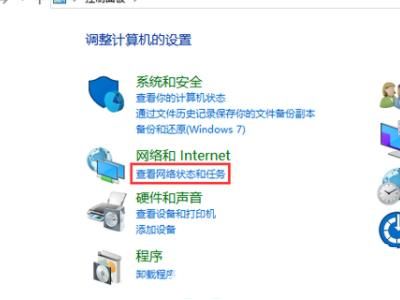 win10能上qq但是打不开网页怎么回事 win10能上qq但是打不开网页解决办法