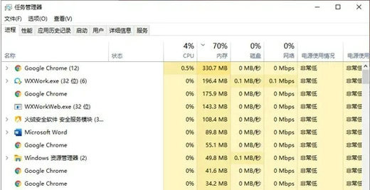 win10点击开始图标没反应怎么回事 win10点击开始图标没反应怎么办