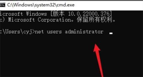 win11怎么都去不掉开机密码怎么办 win11关闭开机密码方法介绍