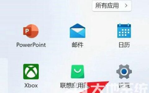 win11录屏文件在哪里 win11录屏文件存在哪