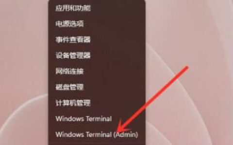 win11更新卡在0%怎么办 win11更新卡在0%解决办法