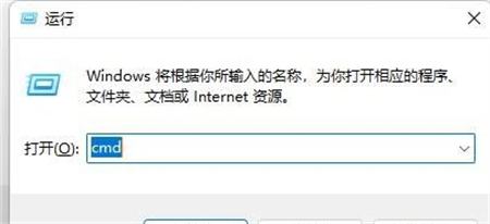 win11steam商店进不去怎么办 win11steam商店进不去解决方法