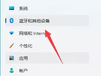 win11鼠标dpi怎么调 win11鼠标dpi调节教程