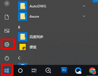 Win11 22H2更新失败错误代码0x8007001F解决办法