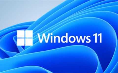 win11有必要升级吗 win11是否有必要升级