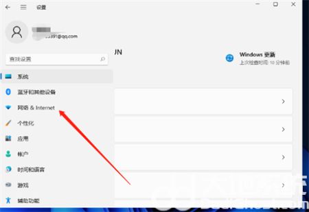 windows11连不上wifi怎么办 windows11连不上wifi解决方法