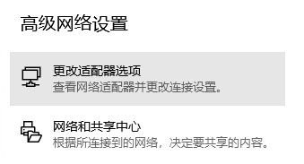 windows11蓝牙图标不见了怎么办 windows11蓝牙图标不见了解决办法