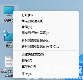 windows11杀毒软件在哪关闭 windows11杀毒软件关闭位置介绍