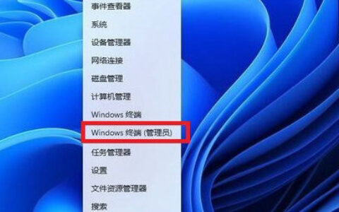 Win11右键默认显示更多选项怎么设置 Win11右键默认显示更多选项设置方法