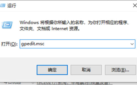 win11找不到兼容性视图设置怎么办 win11找不到兼容性视图设置解决方法