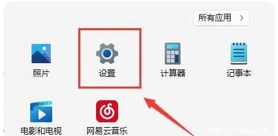 win11wifi功能消失了是什么原因 win11的wifi功能突然消失了怎么办