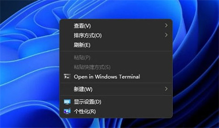 win11的刷新在哪 win11的刷新位置介绍