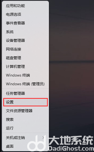 win11如何添加打印机到电脑 win11添加打印机的方法和步骤