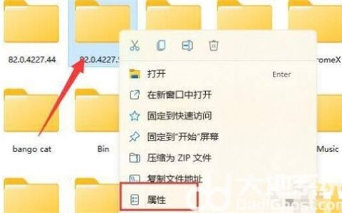 windows11文件访问拒绝怎么办 windows11文件访问拒绝解决方法