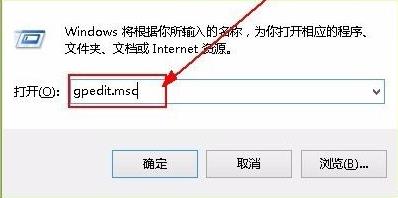 win11怎么关闭网速限制 win11网速限制关闭方法