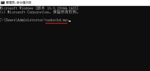 win10任务计划程序怎么打开 win10任务计划程序打开方法汇总