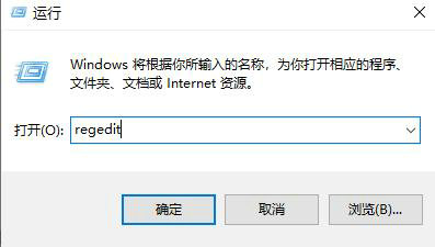 win10待机时间设置无效怎么办 win10待机时间设置无效怎么解决