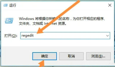 win10点击字体为啥修改不了 win10点击字体修改不了怎么办