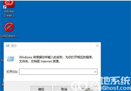 win10怎么关闭开机密码 win10关闭开机密码方法介绍