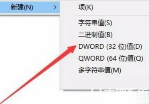 win10一按a就弹出右侧通知中心怎么办 win10一按a就弹出右侧通知中心解决办法