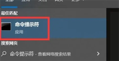 win10如何调出运行命令窗口 win10如何调出运行命令窗口方法介绍