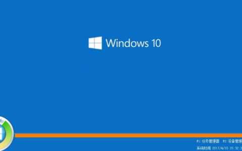 win10开机缺少winload如何用u盘修复 win10开机缺少winload用u盘修复教程